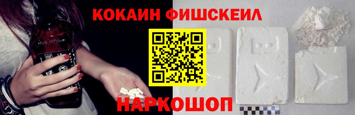 Кокаин  Вход с VPN  Верхняя Салда  Кокаин Боливия 