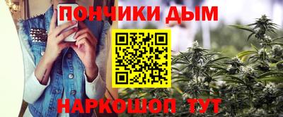 стаф Ликино-Дулёво