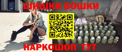 каннабис Лесосибирск