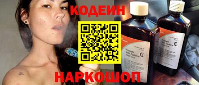 стаф Ликино-Дулёво