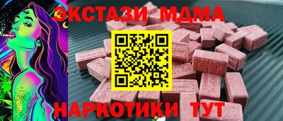 каннабис Лесосибирск