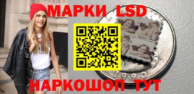 Альфа ПВП Малоярославец