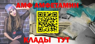 каннабис Лесосибирск