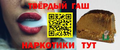 стаф Ликино-Дулёво