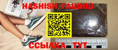 стаф Ликино-Дулёво