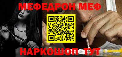 каннабис Лесосибирск