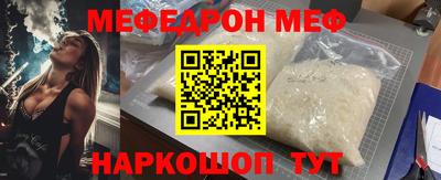 каннабис Лесосибирск