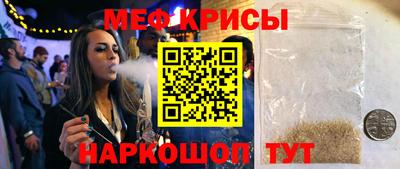 каннабис Лесосибирск