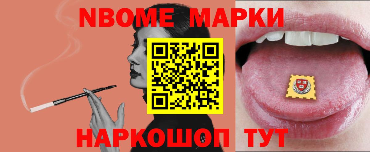 ЛСД экстази ecstasy  Вход с VPN  Верхняя Салда 